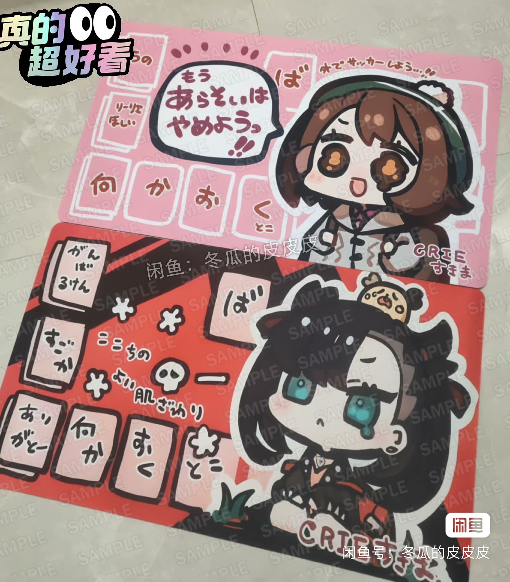 Ptcg Cards Battle Table Mat Su - Graded Card Display 评论和价格